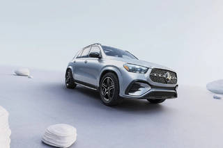 EXCLUSIVE: Here’s What The 2023 Mercedes-Benz GLE Facelift Could Cost EXCLUSIVE: Here’s What The 2023 Mercedes-Benz GLE Facelift Could Cost