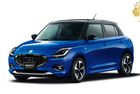 Your First Look At The Next-gen Suzuki Swift Concept Ahead Of Its Official Debut