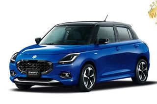 2024 Suzuki Swift Concept: 5 Things To Expect