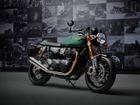 Triumph Bids Farewell To The Thruxton With The Final Edition