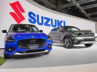 Suzuki At Japan Mobility Show 2023: All The Interesting Car Concept Unveilings Detailed