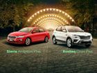 Skoda Kushaq And Slavia Get New Limited-run Variants With Exclusive Accessories