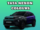 2023 Tata Nexon Facelift: Variant-wise Colour Options Detailed