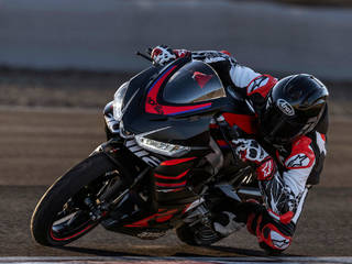 Kawasaki Ninja 400 Beware, The Aprilia RS457 Is Here!
