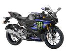 Yamaha R15M, MT-15 And Ray ZR 125 Fi Hybrid MotoGP Edition Models For 2023 Launched