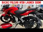 Bajaj Pulsar N150 Launch Soon; Yamaha FZ S Rival Bajaj Pulsar N150 Launch Soon; Yamaha FZ S Rival