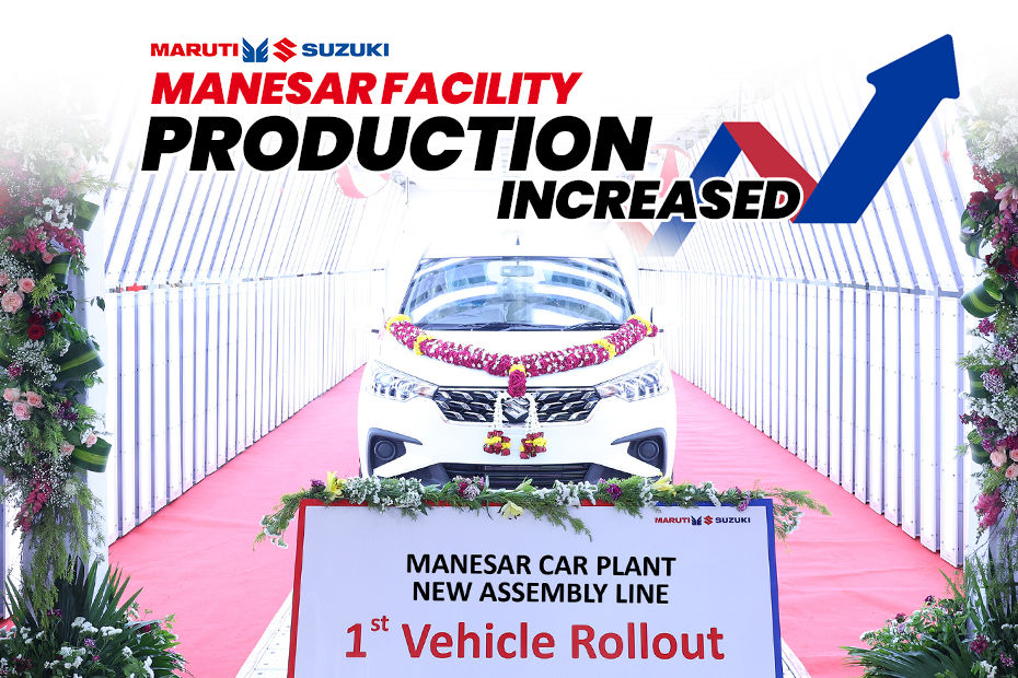 Maruti Suzuki Production Bumped At Manesar Plant