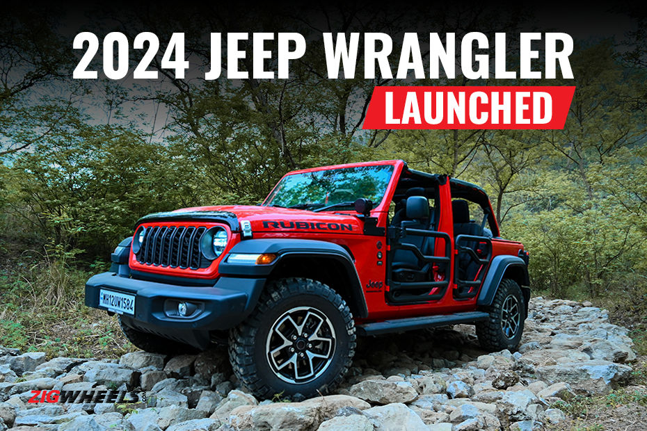 2024 Jeep Wrangler Launched