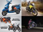 Here’re All The Bikes And Scooters Launched In March 2024