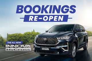 Toyota Innova Hycross ZX And ZX(O) Bookings Re-Open, Albeit  With A Price Increment