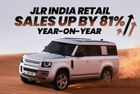 Jaguar Land Rover India Records Its Highest Sales Figures In the Last Five Years
