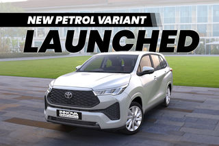 Toyota Innova Hycross Petrol GX (O) Variant Launched: New Top-end Petrol Variant With New Features