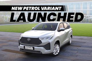 Toyota Innova Hycross Petrol GX (O) Variant Launched: New Top-end Petrol Variant With New Features Toyota Innova Hycross Petrol GX (O) Variant Launched: New Top-end Petrol Variant With New Features