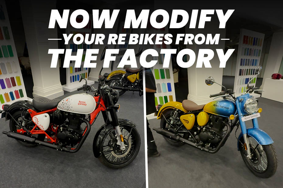 Royal Enfield Factory Custom Workshop Launched