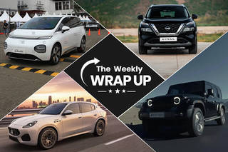 Top 10 Car News Highlights Of The Week, Includes Multiple New Launches! Top 10 Car News Highlights Of The Week, Includes Multiple New Launches!