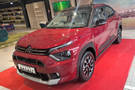 You Can Now Check Out The Citroen Basalt In The Flesh At A Dealership