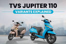 TVS Jupiter 110 Variants Explained