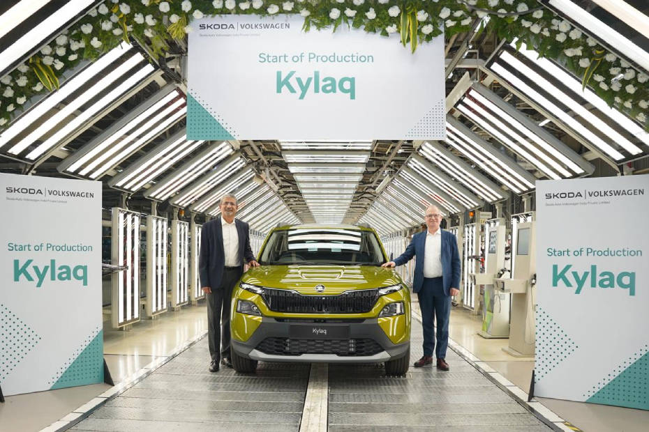 Skoda Kylaq