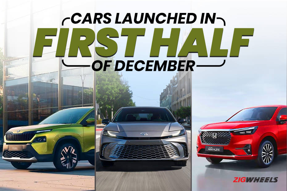 Cars Launched in Dec 2024