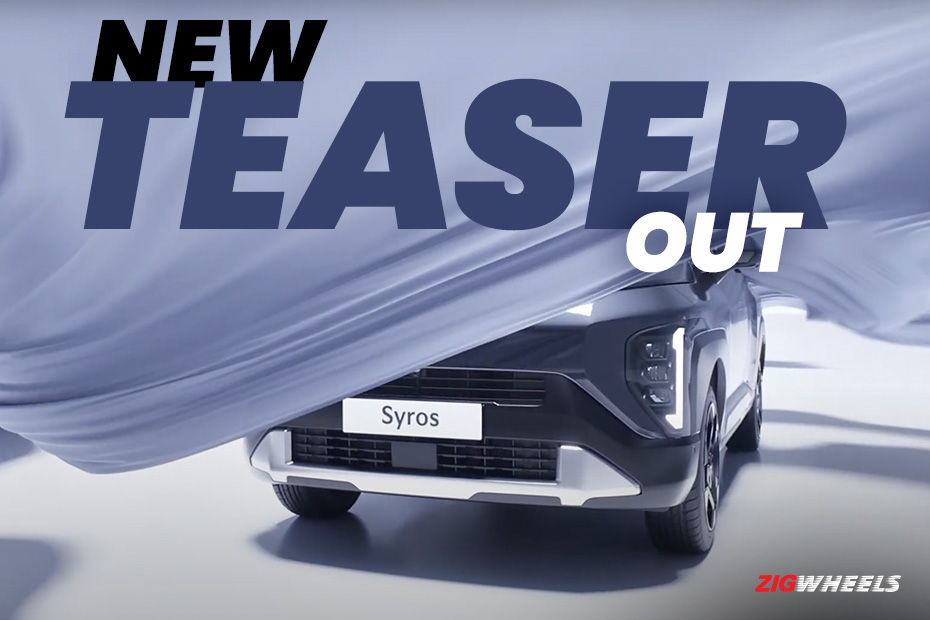 Kia Syros teaser
