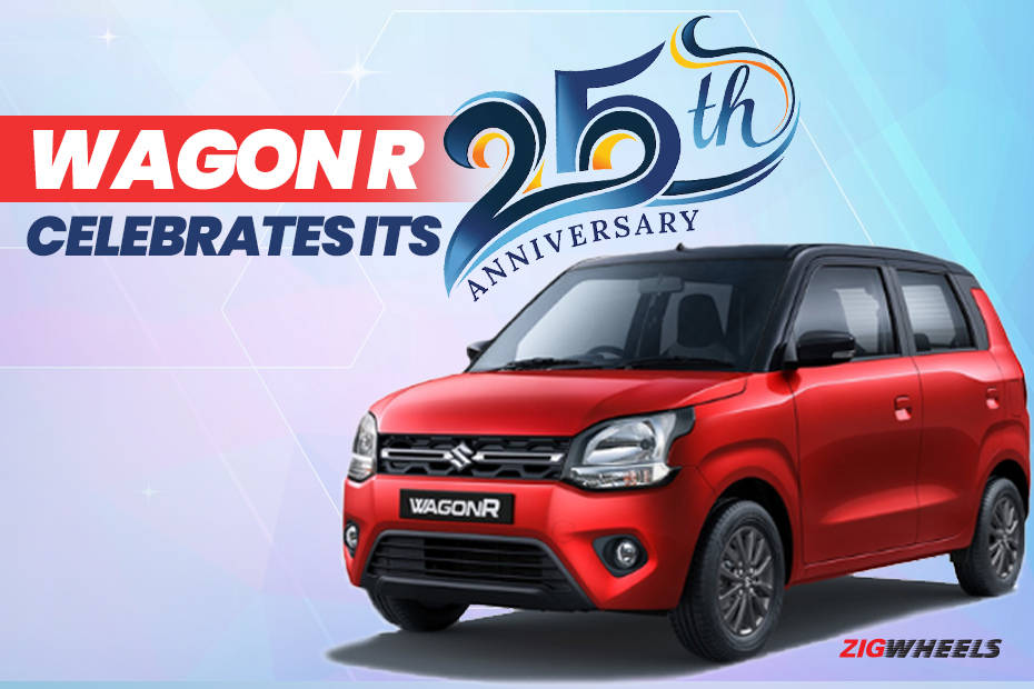 Maruti Wagon R 25th Anniversary