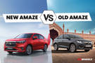 What Is New In New Honda Amaze Compared To Old Model? We Explain!