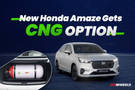 You Can Get The New Honda Amaze In CNG Option But There’s A Catch!