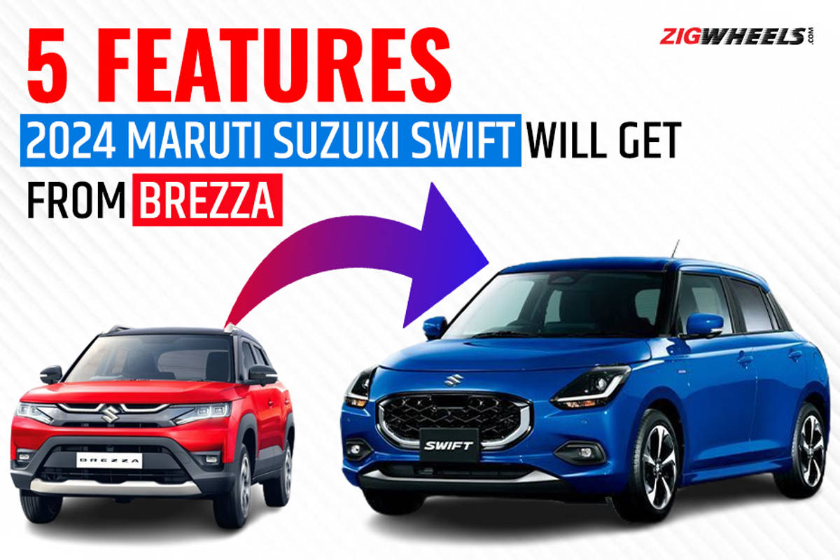 2024 Maruti Suzuki Swift - 5 Features Expected To Be Carried Over