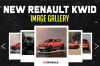 New-gen Renault Kwid (Dacia Spring EV) Explained In 10 Images