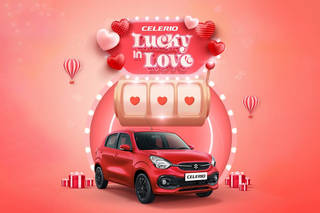 10 Lucky People To Win Gift Hampers With Maruti Suzuki Celerio Lucky In Love Valentine’s Day Campaign 10 Lucky People To Win Gift Hampers With Maruti Suzuki Celerio Lucky In Love Valentine’s Day Campaign