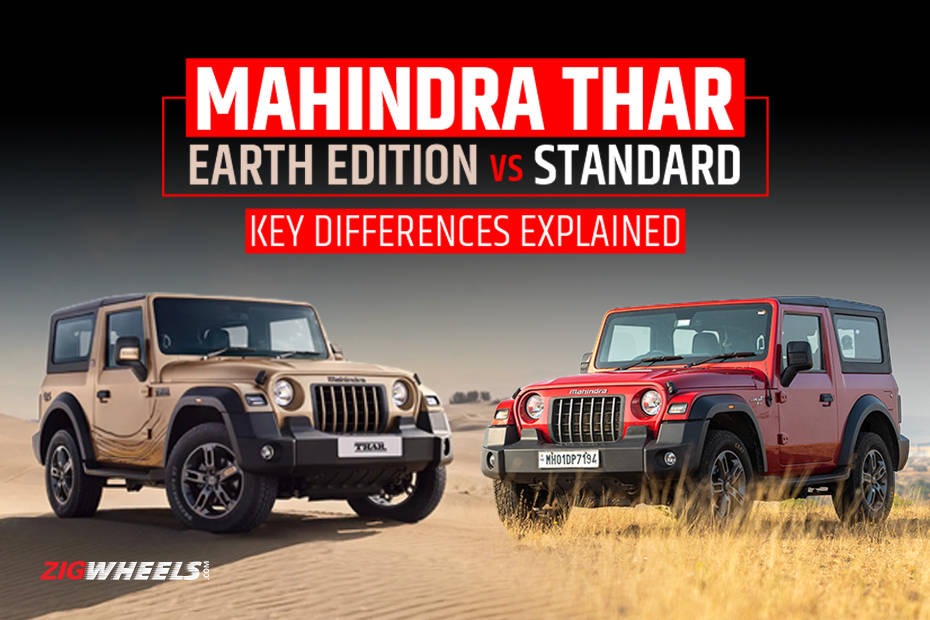 Mahindra Thar Earth Edition vs Standard Thar: Key Differences Explained ...