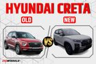 2024 Hyundai Creta Facelift: Old vs New Compared