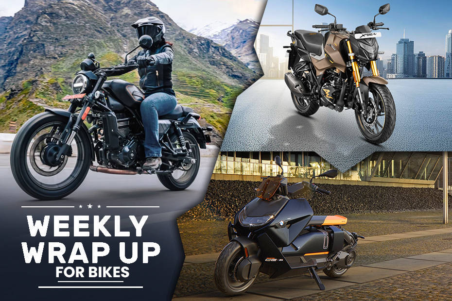 Weekly bike news wrapup July 27