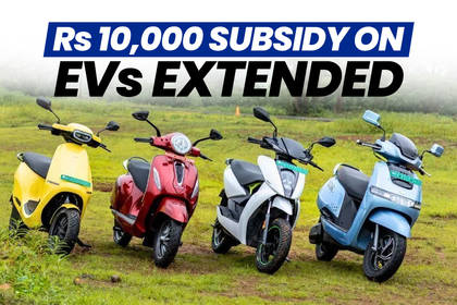 EMPS Subsidy Extended