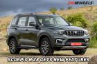 Mahindra Scorpio N Gets More Features Across The Higher-spec Z8 Range