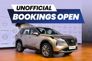 You Can Book The Nissan X-Trail At Select Dealerships Ahead Of Early August Launch You Can Book The Nissan X-Trail At Select Dealerships Ahead Of Early August Launch