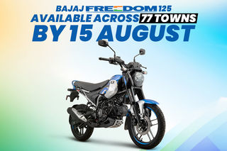 Bajaj Freedom 125 CNG Bike To Be Available In 77 Towns By August 15, 2024