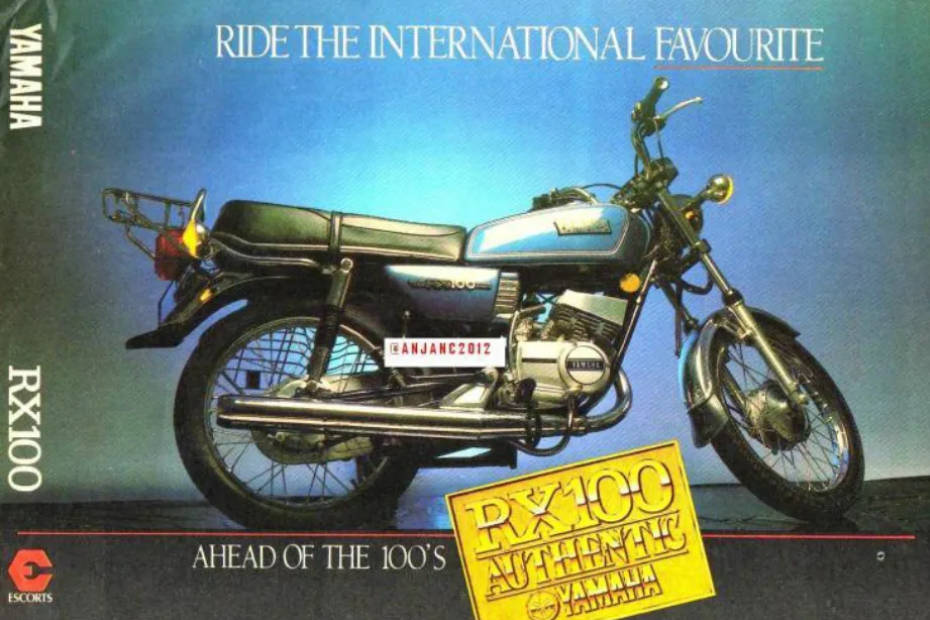 Yamaha RX100 Launch 