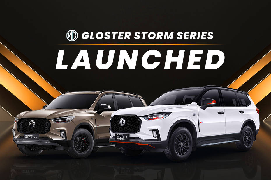 MG Gloster Storm Series Launched From Rs 41.05 Lakh - ZigWheels