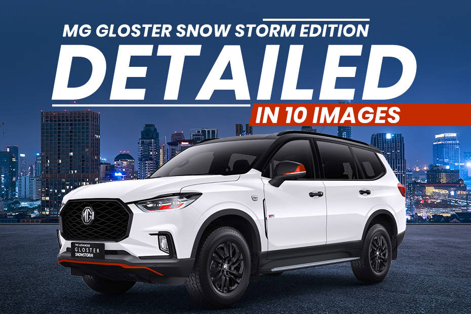 MG Gloster Snowstorm Edition Design, Interior, Features, Powertrain ...