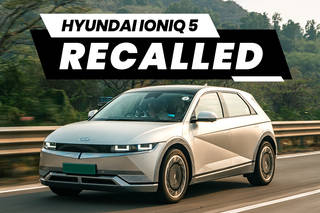 Your Hyundai Ioniq 5 Could Have A Battery Issue Your Hyundai Ioniq 5 Could Have A Battery Issue