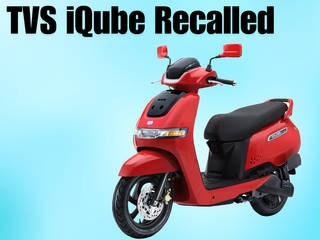TVS iQube Recalled Over Faulty Chassis Component TVS iQube Recalled Over Faulty Chassis Component