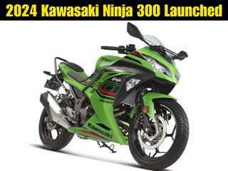 2024 Kawasaki Ninja 300 Launched: Old Wine In A New Bottle