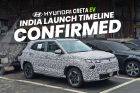 Hyundai Creta EV India Launch Timeline Confirmed, This Is When It Will Be Introduced