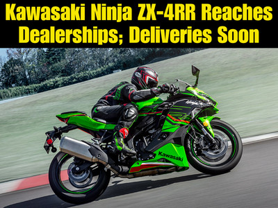 Kawasaki Ninja ZX-4R On Road Price in Attingal - 2026 Ninja ZX-4R