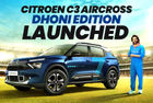 Cricket Fans, This Is For You! Citroen C3 Aircross 'Dhoni Edition’ Launched From Rs 11.82 lakh