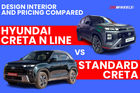 Hyundai Creta N Line vs Standard Creta: Major Differences Explained
