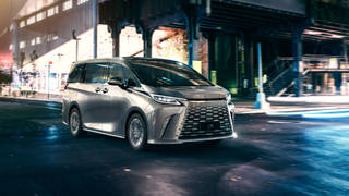 Lexus LM 350H Luxury MPV With Massive 48-Inch Screen For Rear Passengers Launched At Rs 2 Crore Lexus LM 350H Luxury MPV With Massive 48-Inch Screen For Rear Passengers Launched At Rs 2 Crore