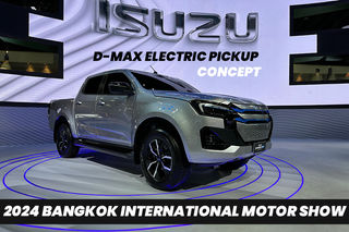 Isuzu D-Max Electric Pickup Concept At 2024 Bangkok International Motor Show: In 5 Images