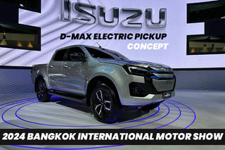 Isuzu D-Max Electric Pickup Concept At 2024 Bangkok International Motor Show: In 5 Images